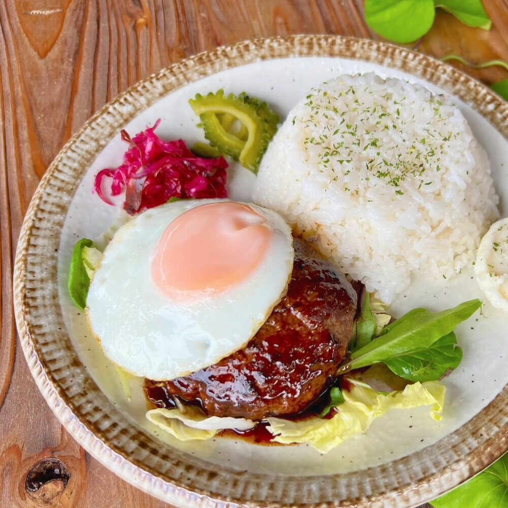 ロコモコプレート